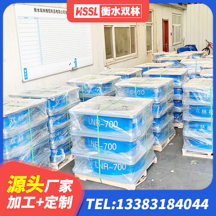 通海县HDR高阻尼隔震橡胶支座 通海县建筑隔震支座商家源头工厂 通海县建筑带铅芯橡胶隔震支座 通海县隔震建筑的橡胶隔震支座厂家 - 第5张