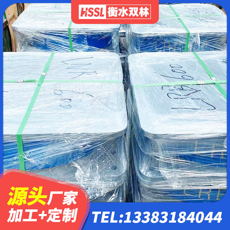 通海县减震隔震支座工厂源头工厂 通海县隔震橡胶支座厂家有哪些 通海县建筑天然橡胶隔震支座厂家 通海县LRB500隔震支座厂家 - 第2张