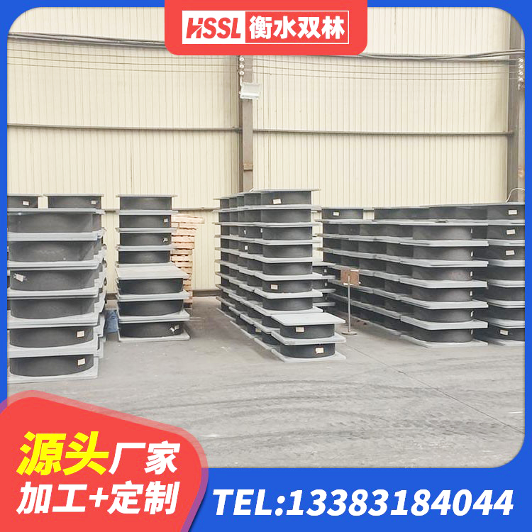 通海县房屋建筑隔震支座什么价格 通海县LRB1000R隔震支座厂家 通海县叠层隔震橡胶支座厂家 通海县减隔震橡胶支座多少钱 - 第5张