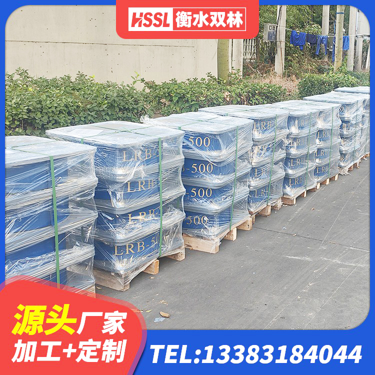通海县减震隔震支座工厂源头工厂 通海县隔震橡胶支座厂家有哪些 通海县建筑天然橡胶隔震支座厂家 通海县LRB500隔震支座厂家 - 第5张